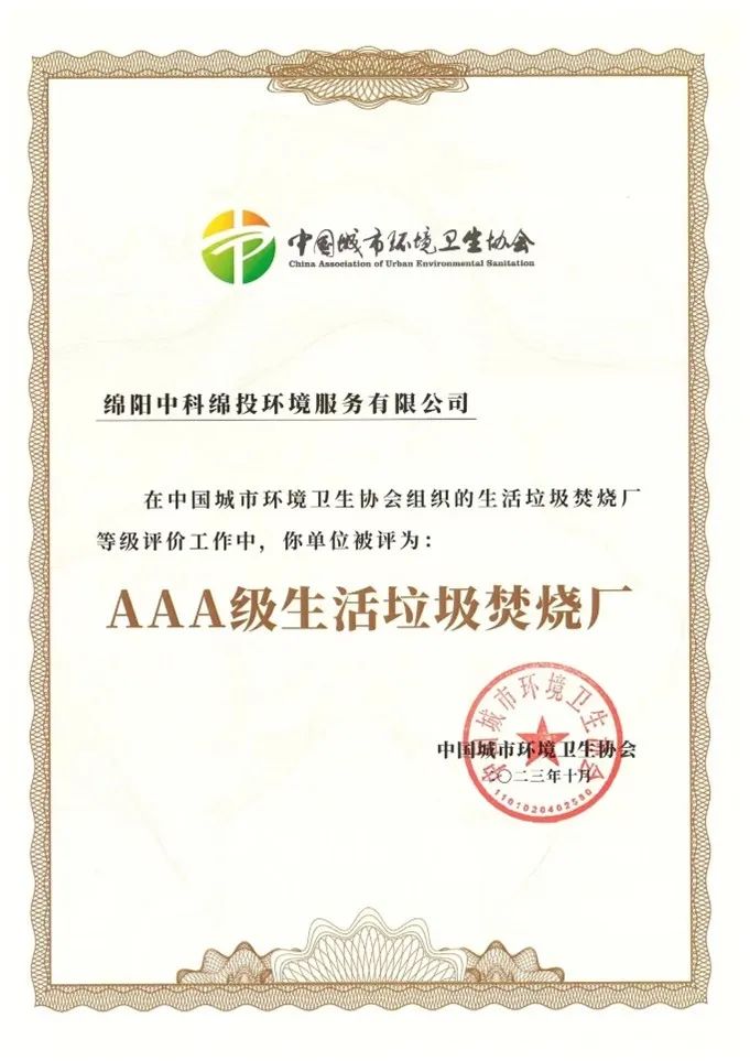 ±ùÇòÍ»ÆÆ-±ùÇòÍ»ÆÆºÀ»ª°æ-mg±ùÇòÍ»ÆÆ¹ÙÍø