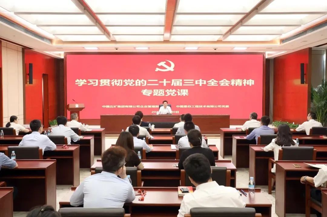 冰球突破-冰球突破豪华版-mg冰球突破官网