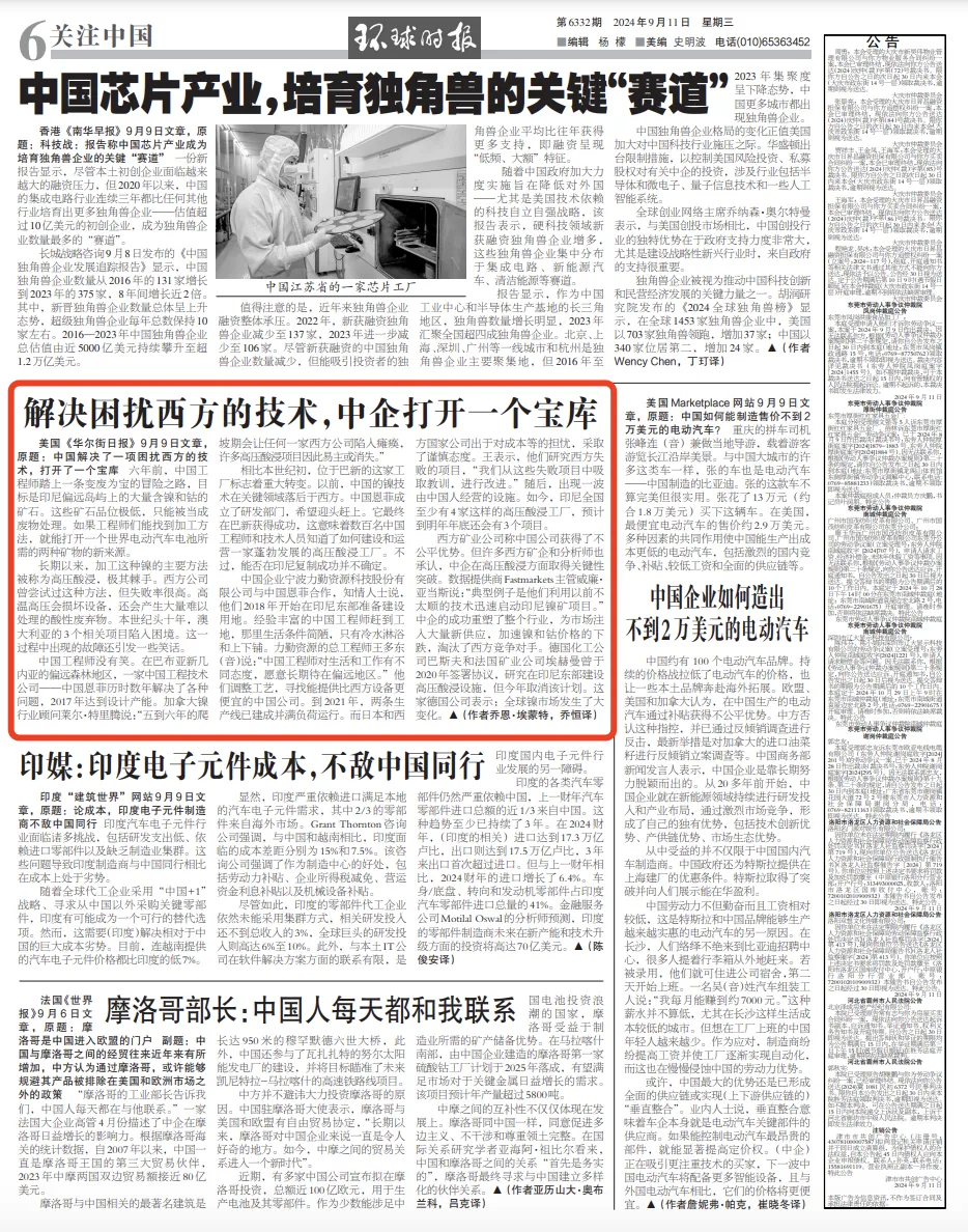 ±ùÇòÍ»ÆÆ-±ùÇòÍ»ÆÆºÀ»ª°æ-mg±ùÇòÍ»ÆÆ¹ÙÍø