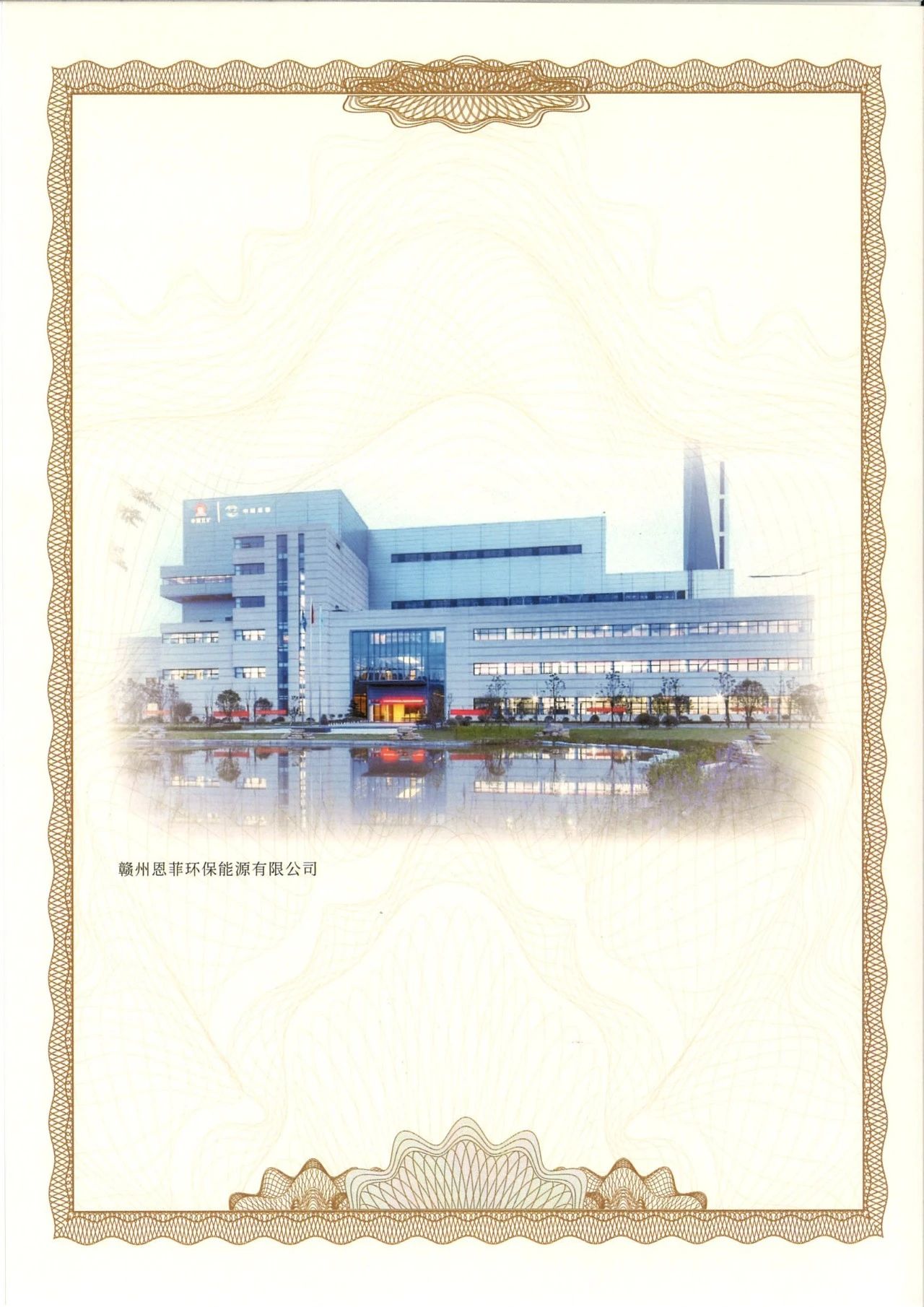 ±ùÇòÍ»ÆÆ-±ùÇòÍ»ÆÆºÀ»ª°æ-mg±ùÇòÍ»ÆÆ¹ÙÍø