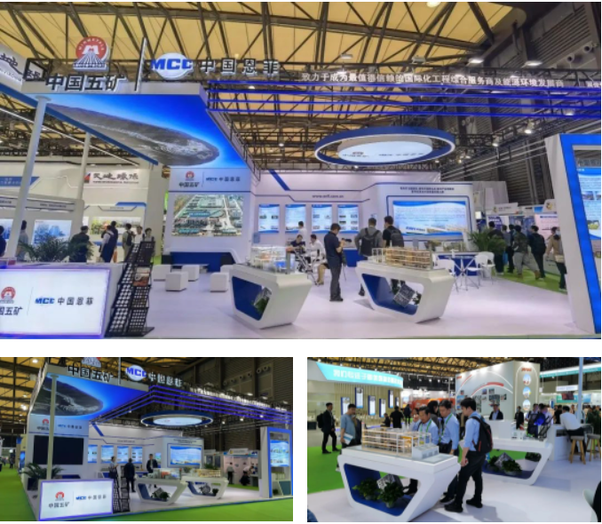 ±ùÇòÍ»ÆÆ-±ùÇòÍ»ÆÆºÀ»ª°æ-mg±ùÇòÍ»ÆÆ¹ÙÍø